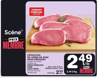 Marches Tradition Fresh boneless pork loin chops offer