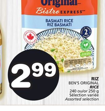 Marches Tradition Ben's original rice offer