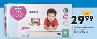Brunet Personnelle couches sélectionnées offer