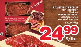 Marches Tradition Top gourmet beef flap steak offer