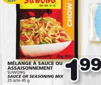 Marches Tradition Suwong sauce or seasoning mix offer
