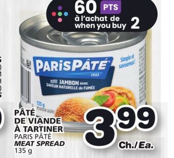 Marches Tradition Paris pâté meat spread offer