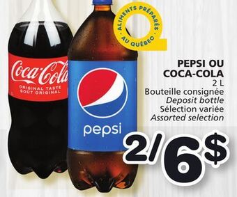 Marches Tradition Pepsi or coca-cola offer