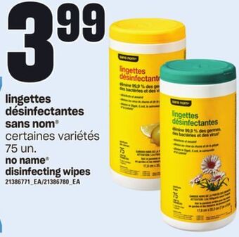Provigo Lingettes désinfectantes sans nom , 75 un offer