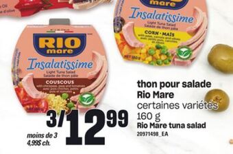 Provigo Thon pour salade rio mare, 160 g offer
