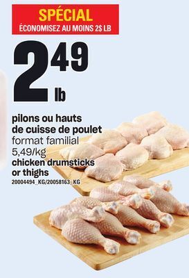 Provigo Pilons ou hauts de cuisse de poulet offer