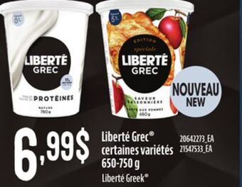 Provigo Liberté grec , 650-750 g offer