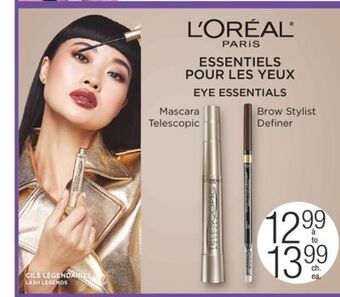 Jean Coutu L'oréal paris eye essentials offer