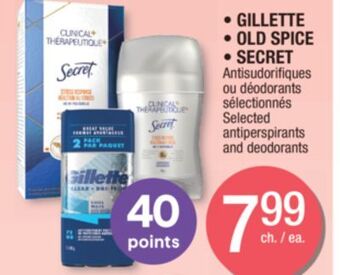 Jean Coutu Gillette, old spice, secret selected antiperspirants and deodorants offer