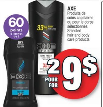 Jean Coutu Axe selected hair and body care products offer