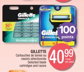 Jean Coutu Gillette selected blade cartridges and razors offer