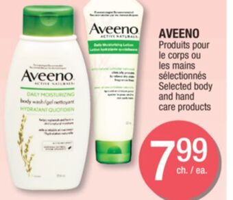 Jean Coutu Aveeno selected body and hand care products offer