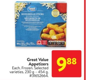Walmart Great value appetizers offer