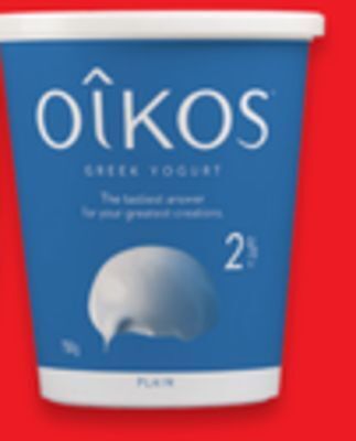 Walmart Oikos 750 g yogurt offer