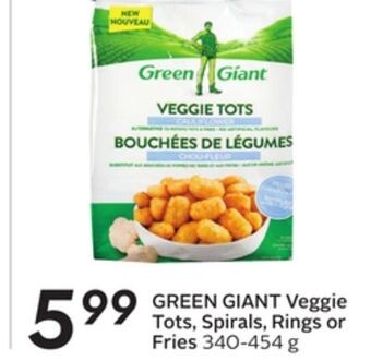 Sobeys Veggie tots, spirals, rings or fries offer