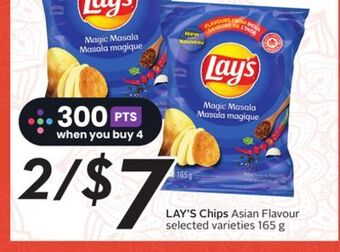 Sobeys Chips asian flavour offer