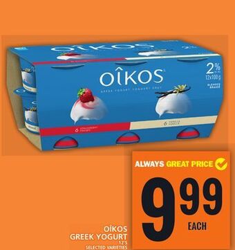 Food Basics Oîkos greek yogurt offer