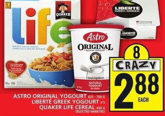 Food Basics Astro original yogourt or liberté greek yogourt or quaker life cereal offer