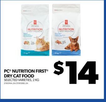 Real Canadian Superstore Pc nutrition first dry cat food, 2 kg offer