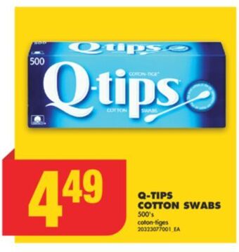 No Frills Q-tips cotton swabs, 500's offer
