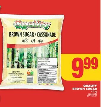 No Frills Quality brown sugar, 4.5 kg offer