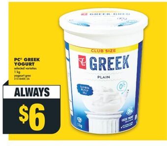No Frills Pc greek yogurt, 1 kg offer