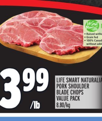 Metro Life smart naturalia pork shoulder blade chops value pack offer