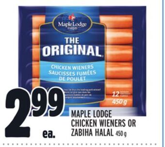 Metro Maple lodge chicken wieners or zabiha halal offer