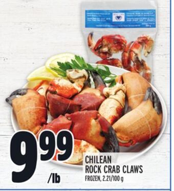 Metro Chilean rock crab claws offer