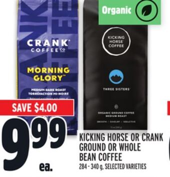 Metro Kicking horse or crank ground or whole bean coffee offer