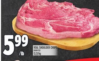 Metro Veal shoulder chops offer