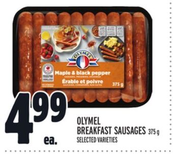 Metro Olymel breakfast sausages offer