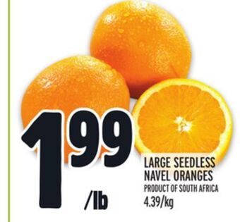 Metro Large seedless navel oranges offer