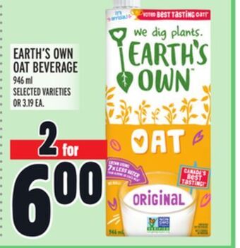 Metro Earth's own oat beverage offer