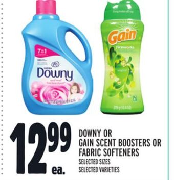 Metro Downy or gain scent boosters or fabric softeners offer