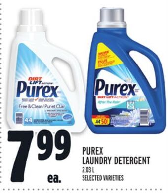 Metro Purex laundry detergent offer