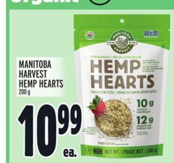 Metro Manitoba harvest hemp hearts offer