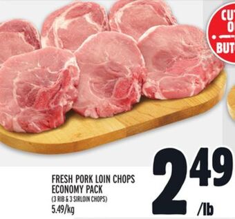 Metro Fresh pork loin chops economy pack offer