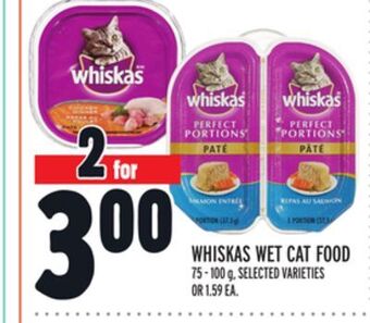 Metro Whiskas wet cat food offer
