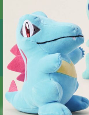 Walmart Pokémon 8 plush offer