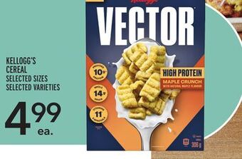 Metro Kellogg's cereal offer