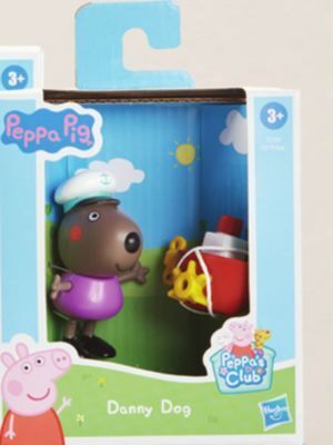 Walmart Peppa's fun friend figures assorted offer