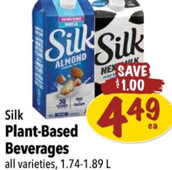 Farm Boy Silk plant-based beverages offer