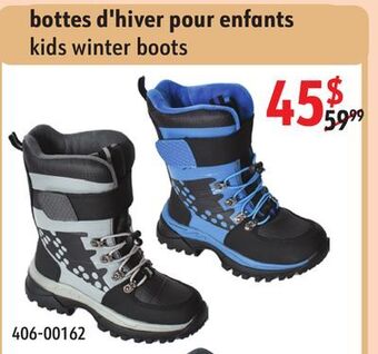 Sushi Shop Kids winter boots offer