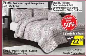 Sushi Shop 4 pc. quilt set offer