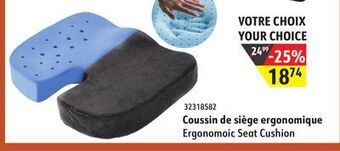 Sushi Shop Ergonomoic seat cushion offer