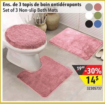 Hart Set of 3 non-slip bath mats offer