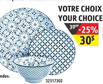 Sushi Shop 12 piece porcelain dinnerware set offer