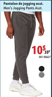 Sushi Shop Men's jogging pants offer