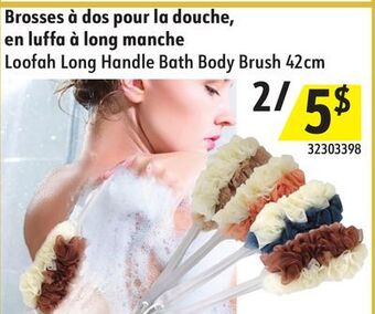 Hart Loofah long handle bath body brush 42cm offer